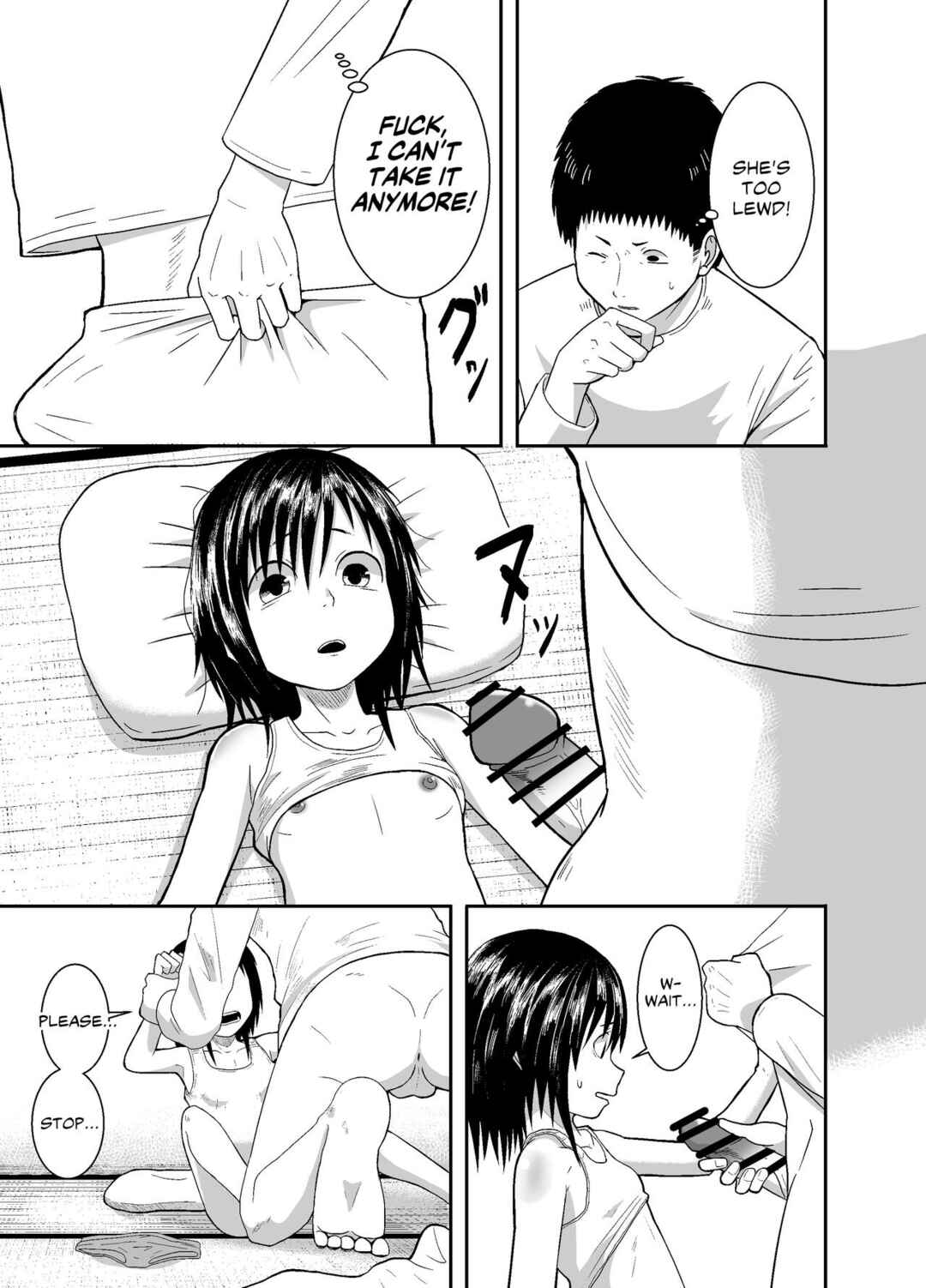 Page 14 Chapter Unknown_8d13 Hitomi De Sasshite