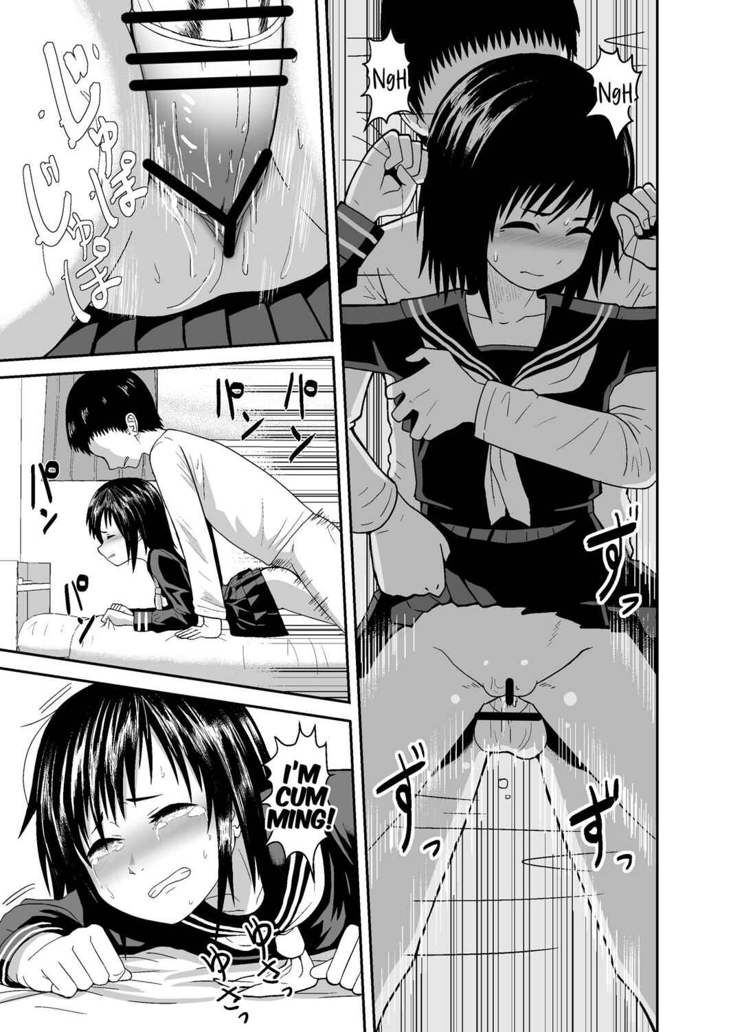 Page 26 Chapter Unknown_8d13 Hitomi De Sasshite