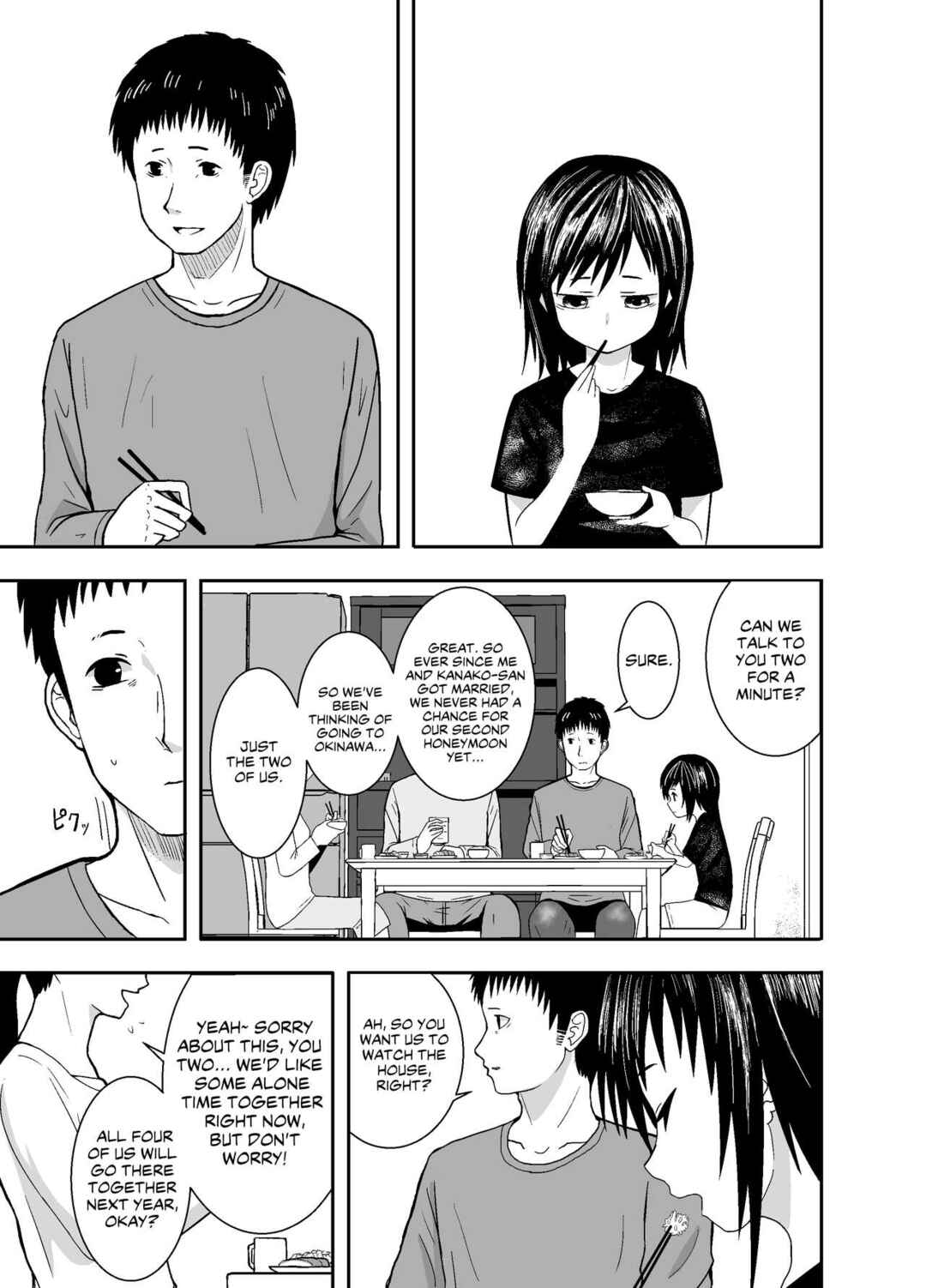 Page 30 Chapter Unknown_8d13 Hitomi De Sasshite
