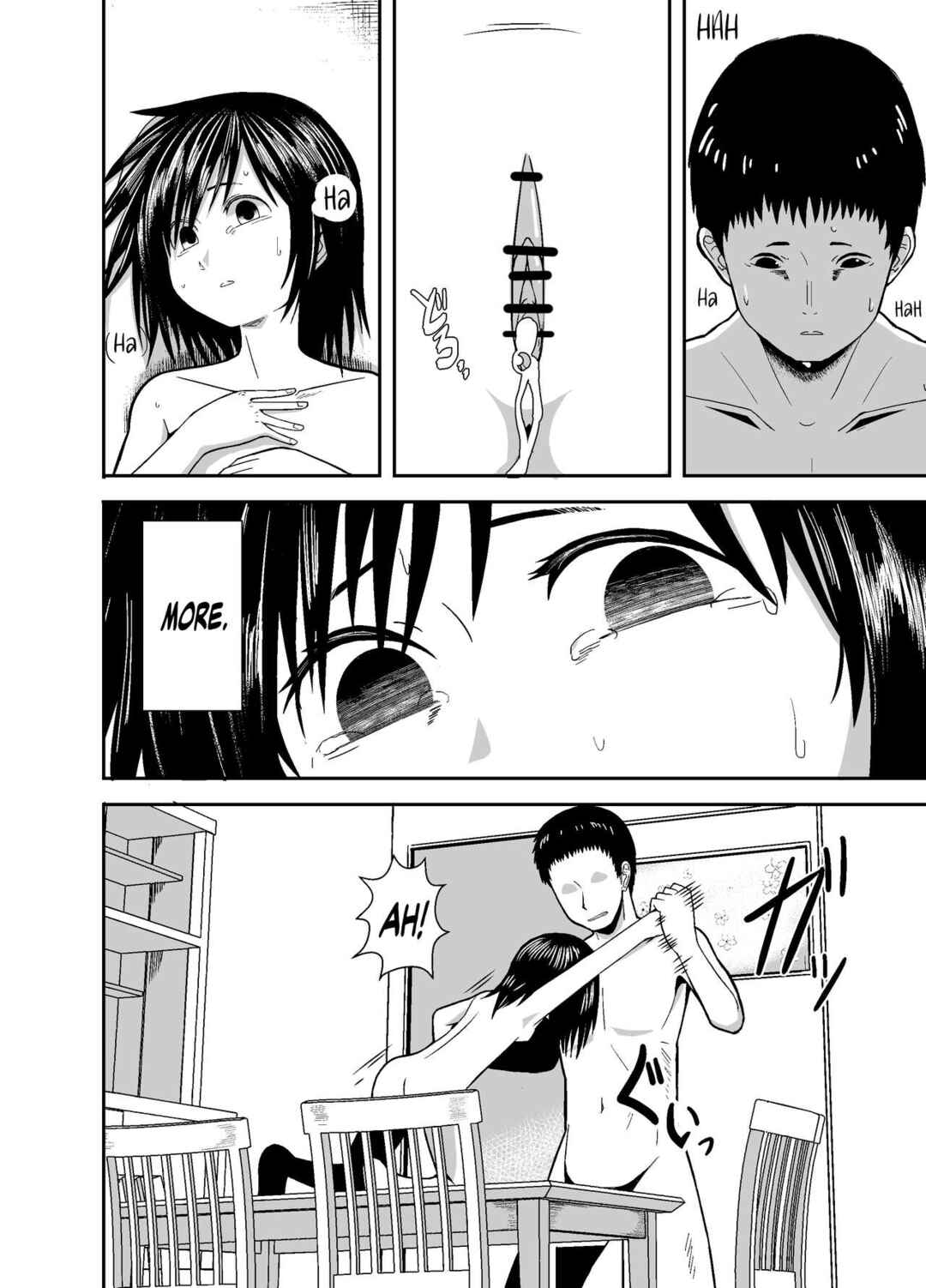 Page 53 Chapter Unknown_8d13 Hitomi De Sasshite