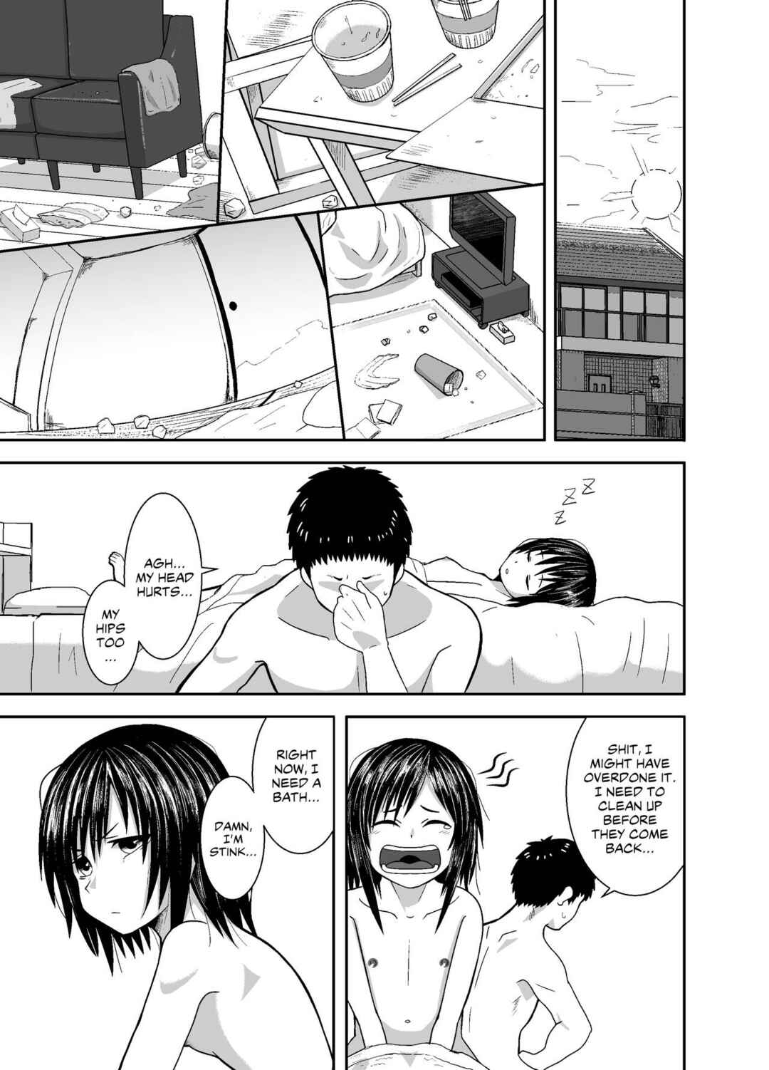 Page 62 Chapter Unknown_8d13 Hitomi De Sasshite