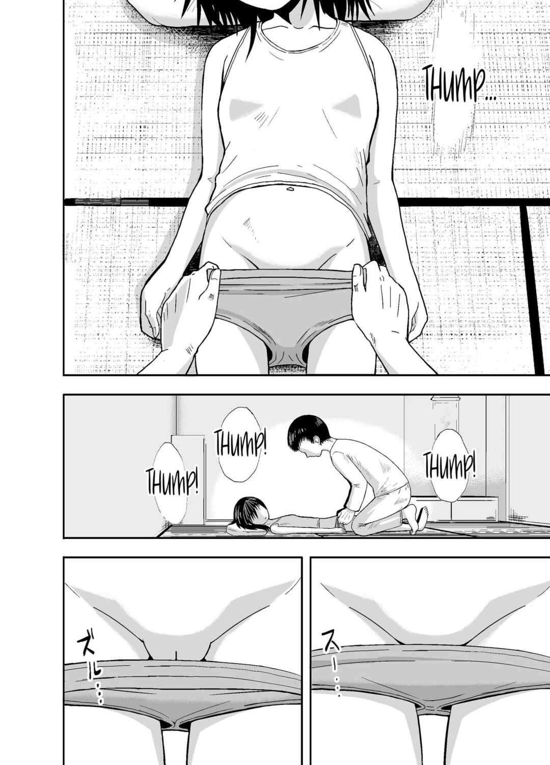 Page 7 Chapter Unknown_8d13 Hitomi De Sasshite