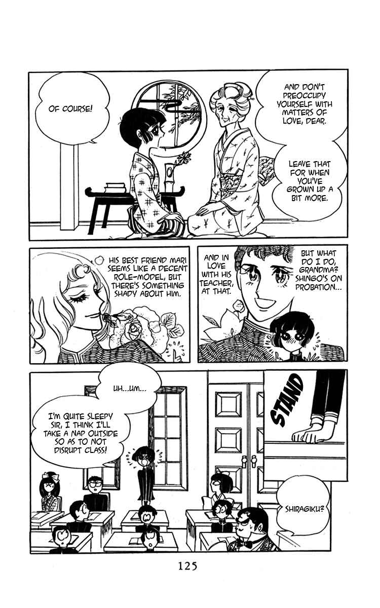 Page 11 Chapter 3 Oh, My Darling!