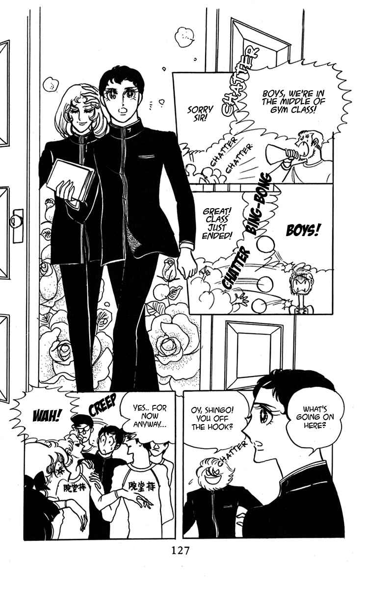 Page 13 Chapter 3 Oh, My Darling!
