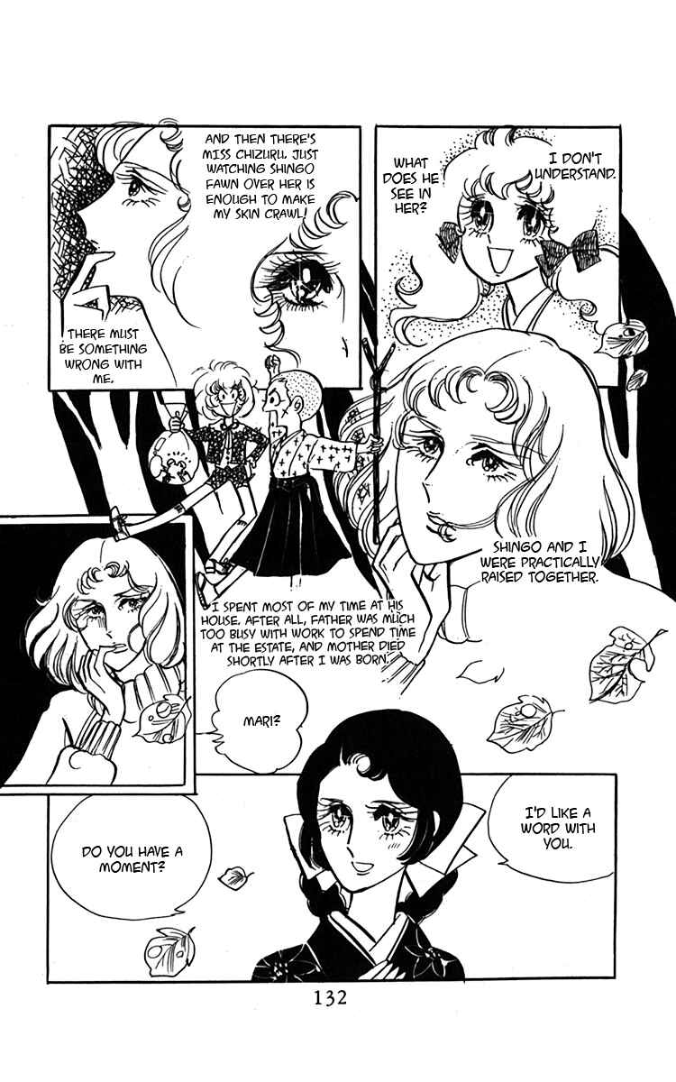 Page 18 Chapter 3 Oh, My Darling!