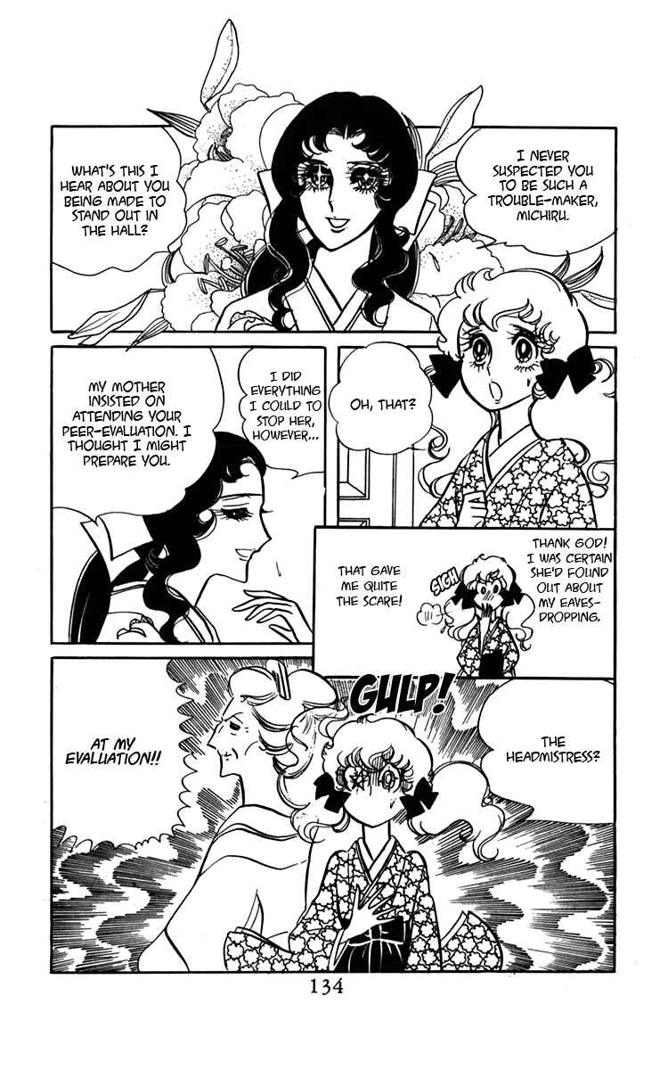 Page 20 Chapter 3 Oh, My Darling!