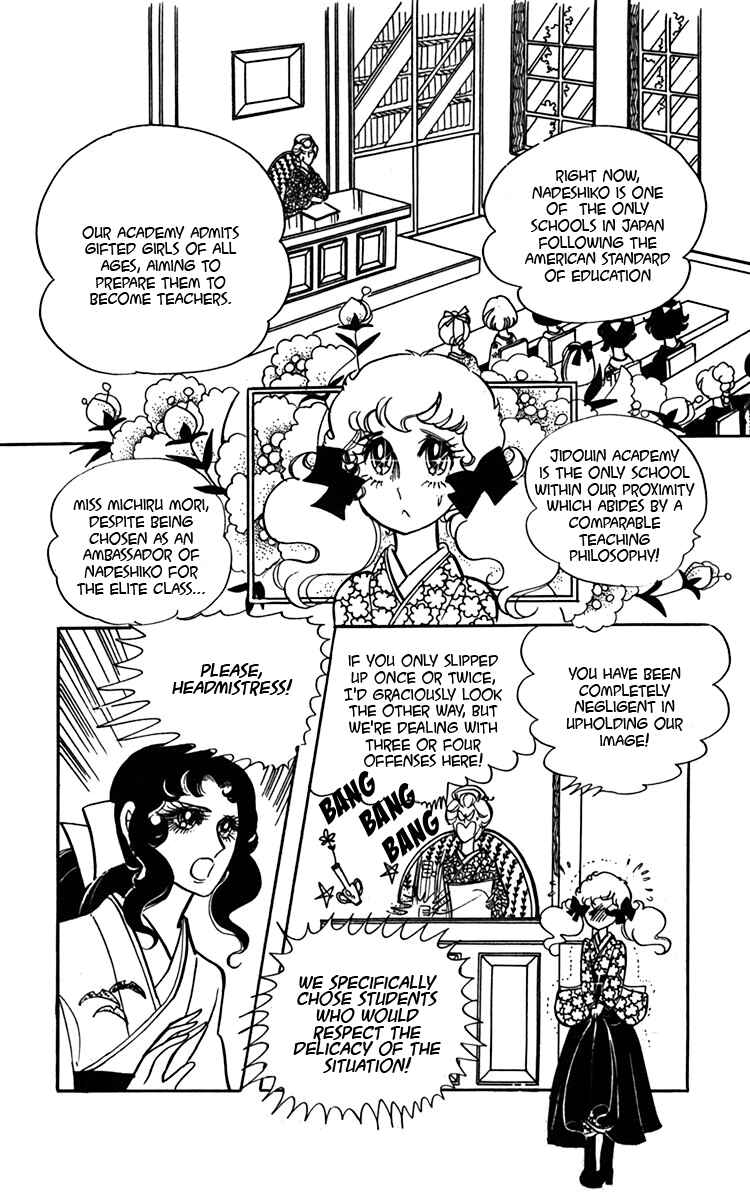 Page 28 Chapter 3 Oh, My Darling!