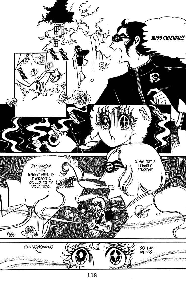 Page 4 Chapter 3 Oh, My Darling!