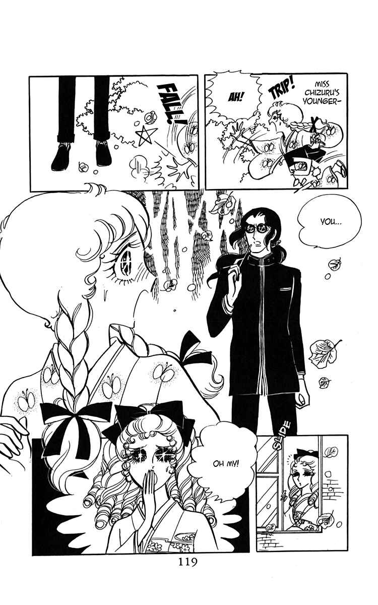 Page 5 Chapter 3 Oh, My Darling!