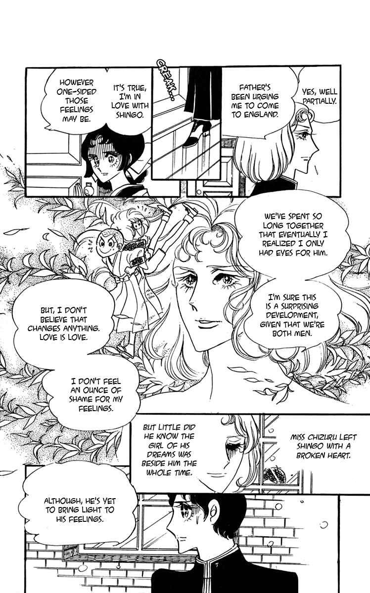 Page 12 Chapter 7 Oh, My Darling!