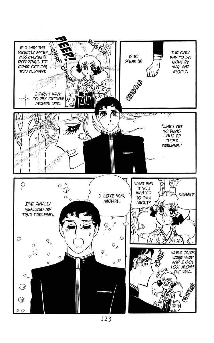Page 18 Chapter 7 Oh, My Darling!