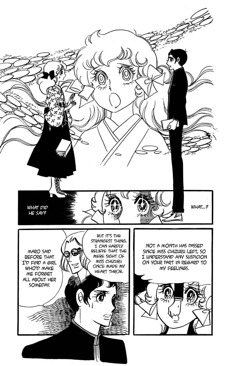 Page 19 Chapter 7 Oh, My Darling!