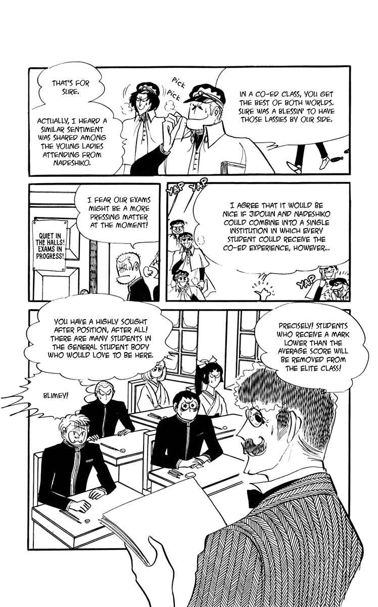 Page 2 Chapter 7 Oh, My Darling!