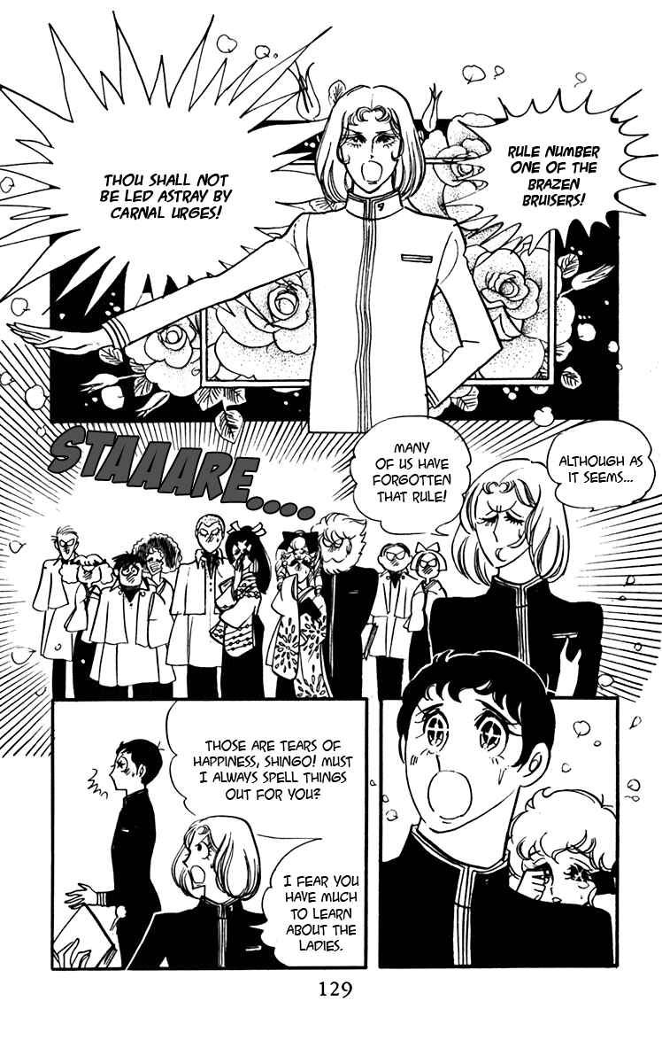 Page 24 Chapter 7 Oh, My Darling!