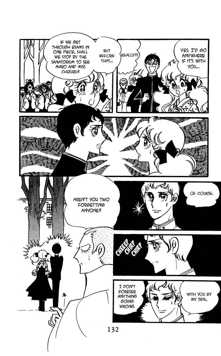 Page 27 Chapter 7 Oh, My Darling!