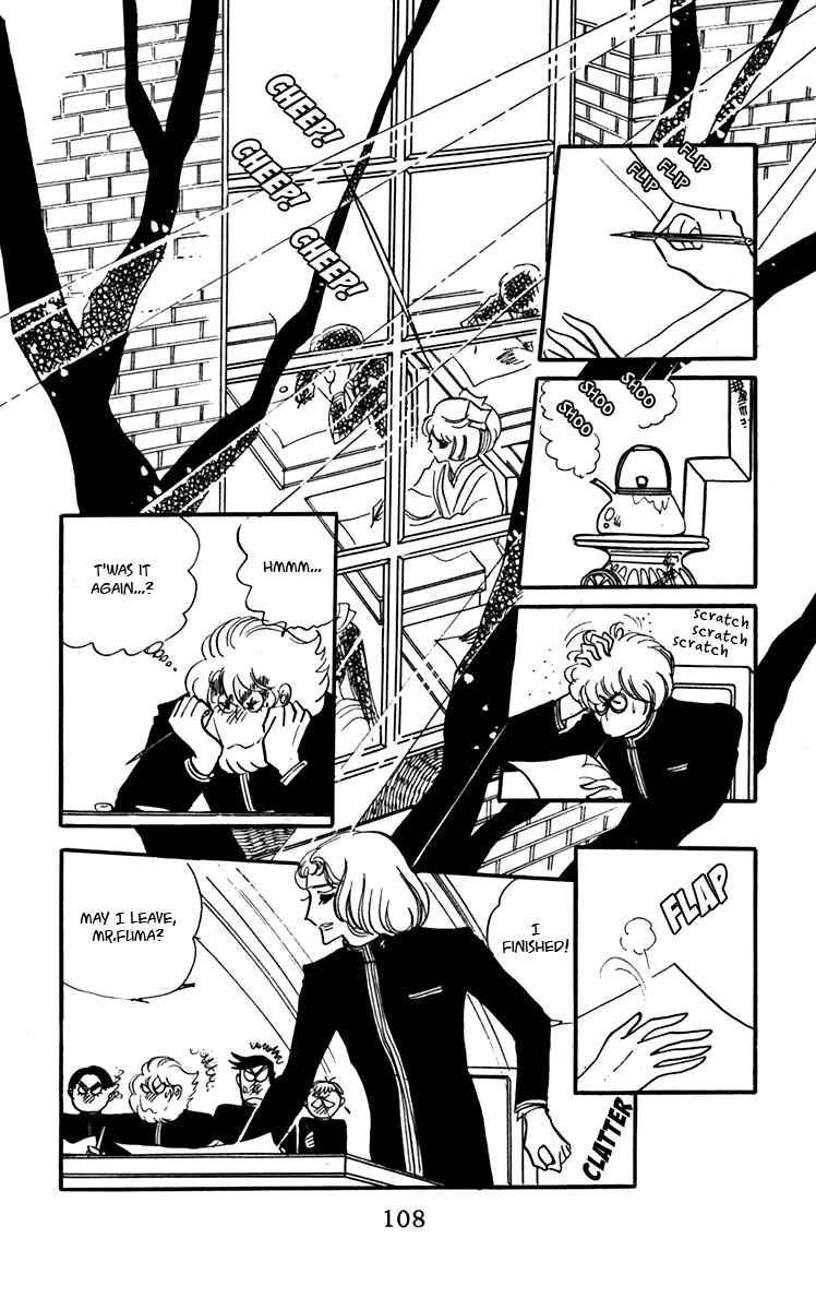 Page 3 Chapter 7 Oh, My Darling!