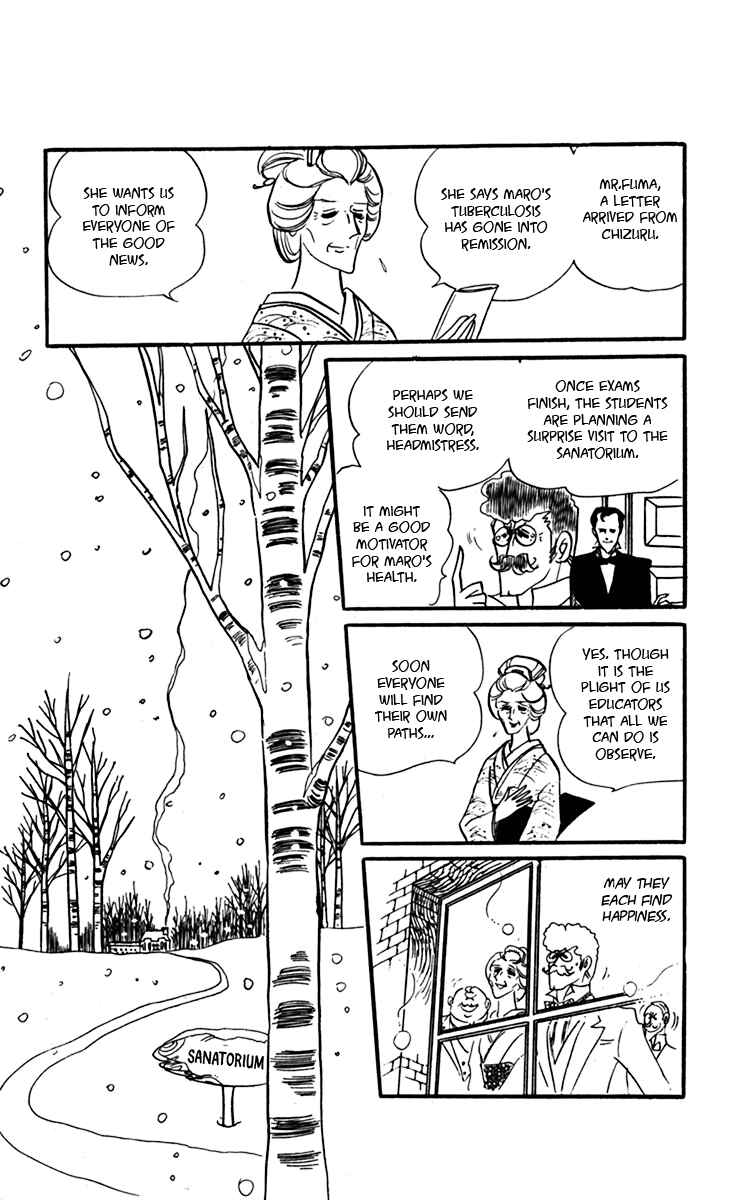 Page 32 Chapter 7 Oh, My Darling!