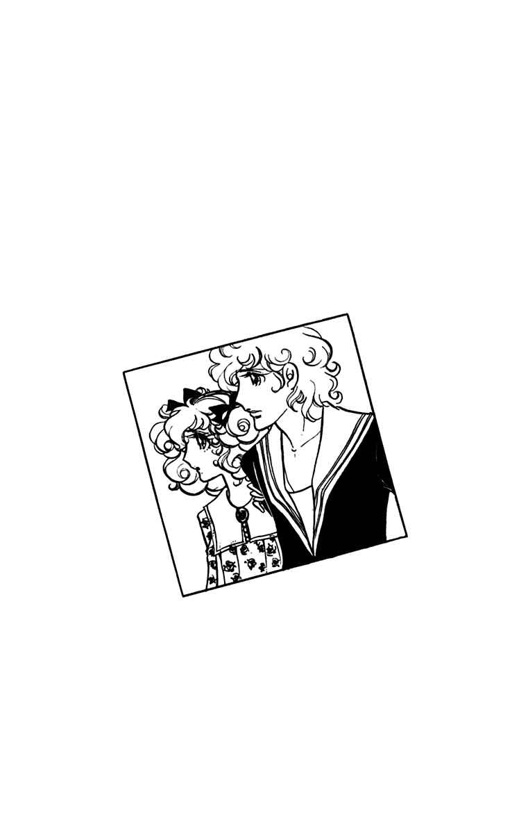 Page 37 Chapter 7 Oh, My Darling!