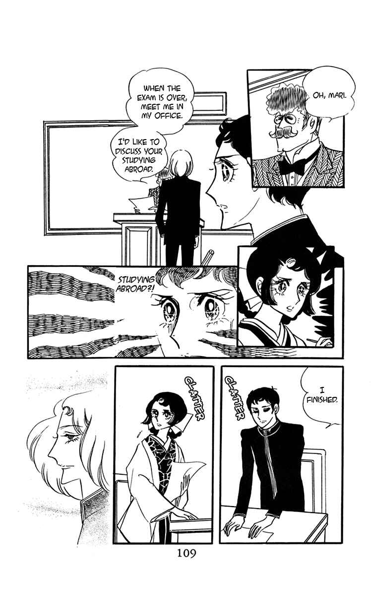 Page 4 Chapter 7 Oh, My Darling!
