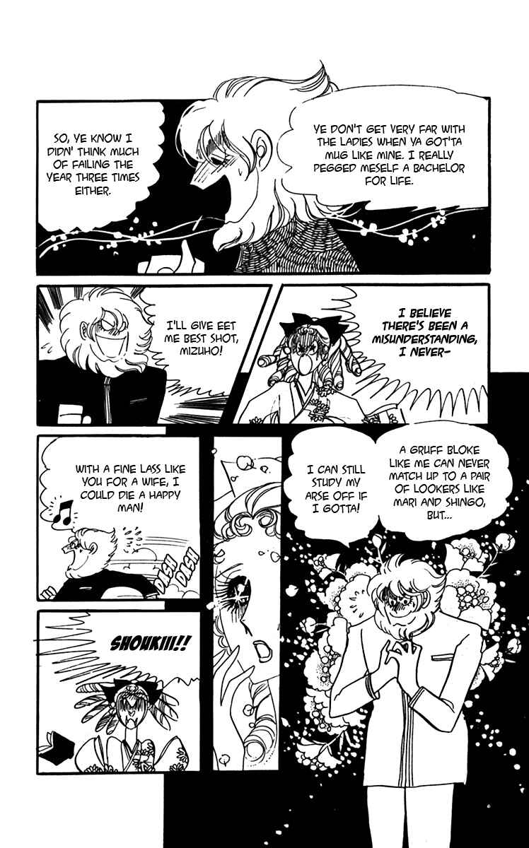 Page 7 Chapter 7 Oh, My Darling!