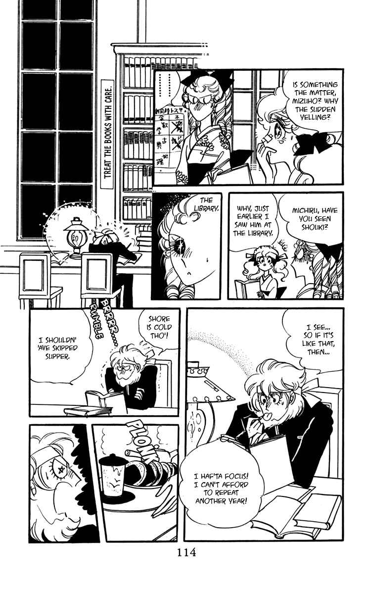 Page 9 Chapter 7 Oh, My Darling!
