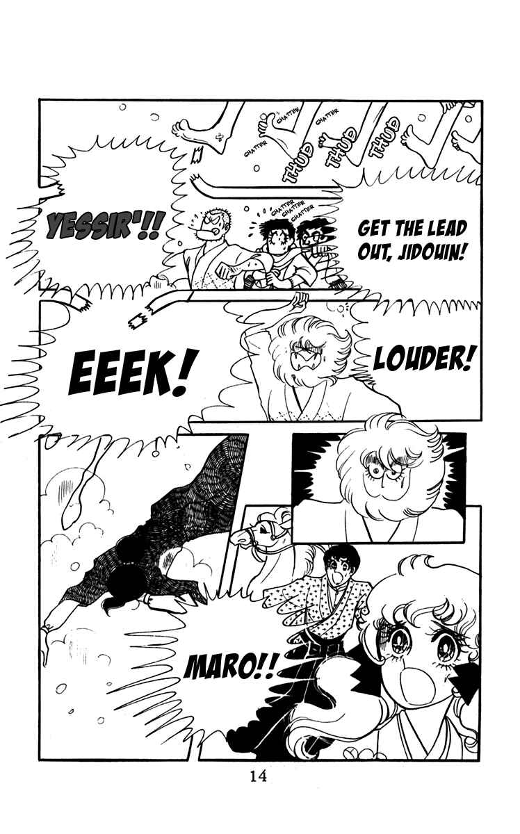 Page 12 Chapter 5 Oh, My Darling!