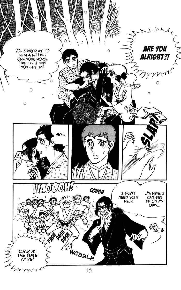 Page 13 Chapter 5 Oh, My Darling!