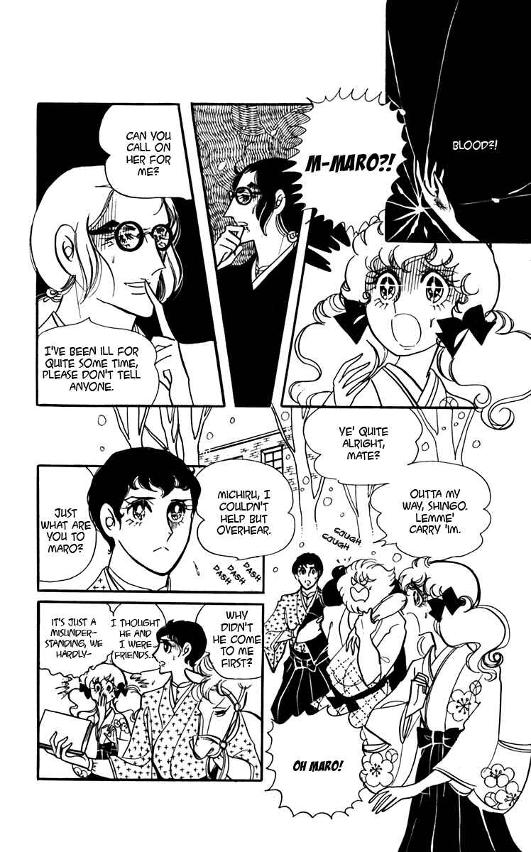 Page 14 Chapter 5 Oh, My Darling!