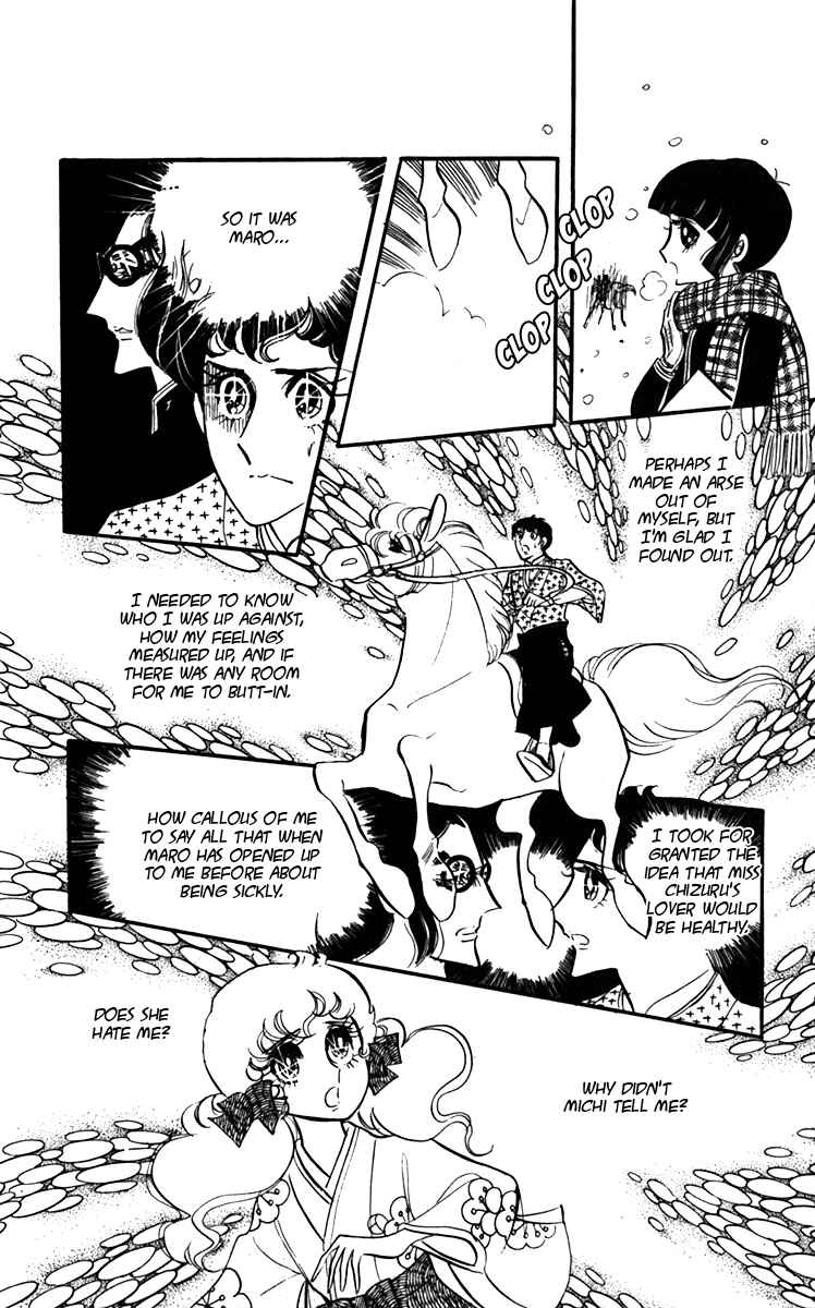 Page 18 Chapter 5 Oh, My Darling!