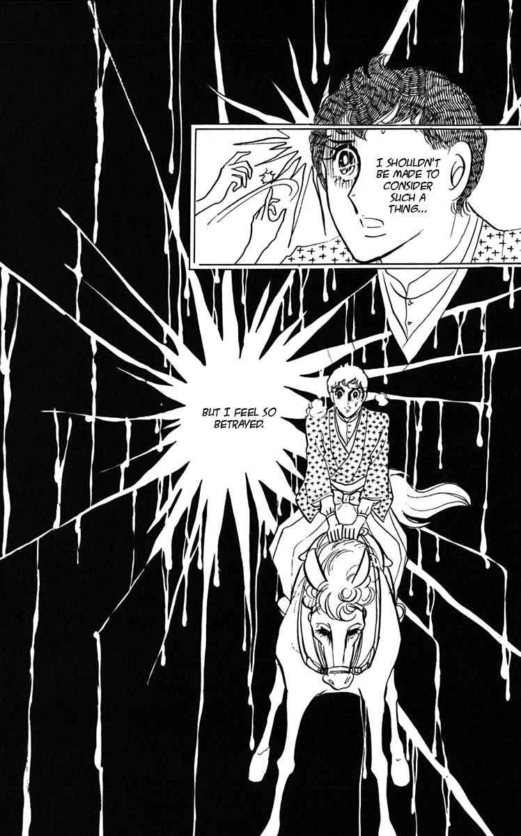 Page 19 Chapter 5 Oh, My Darling!