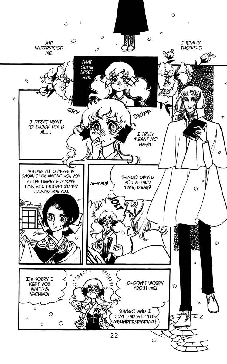 Page 20 Chapter 5 Oh, My Darling!