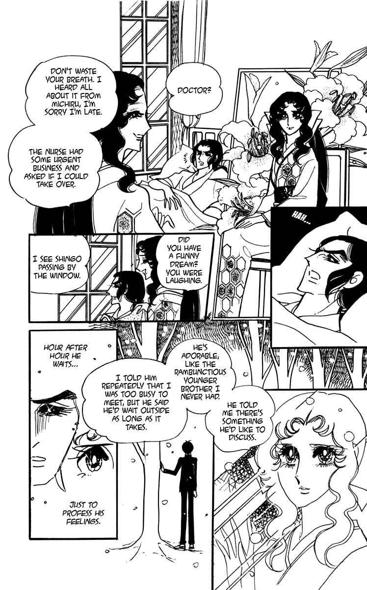 Page 28 Chapter 5 Oh, My Darling!