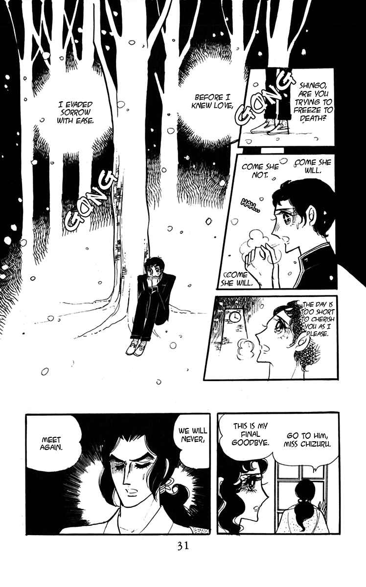 Page 29 Chapter 5 Oh, My Darling!