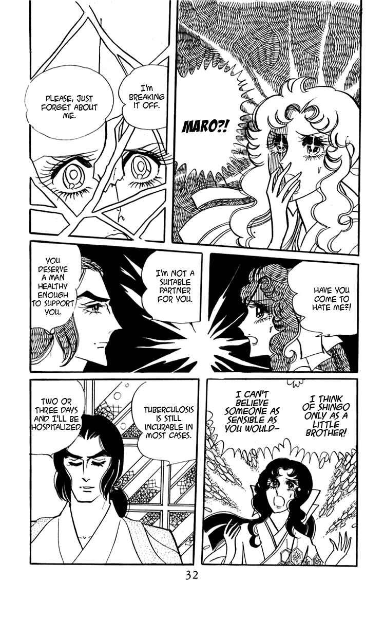 Page 30 Chapter 5 Oh, My Darling!