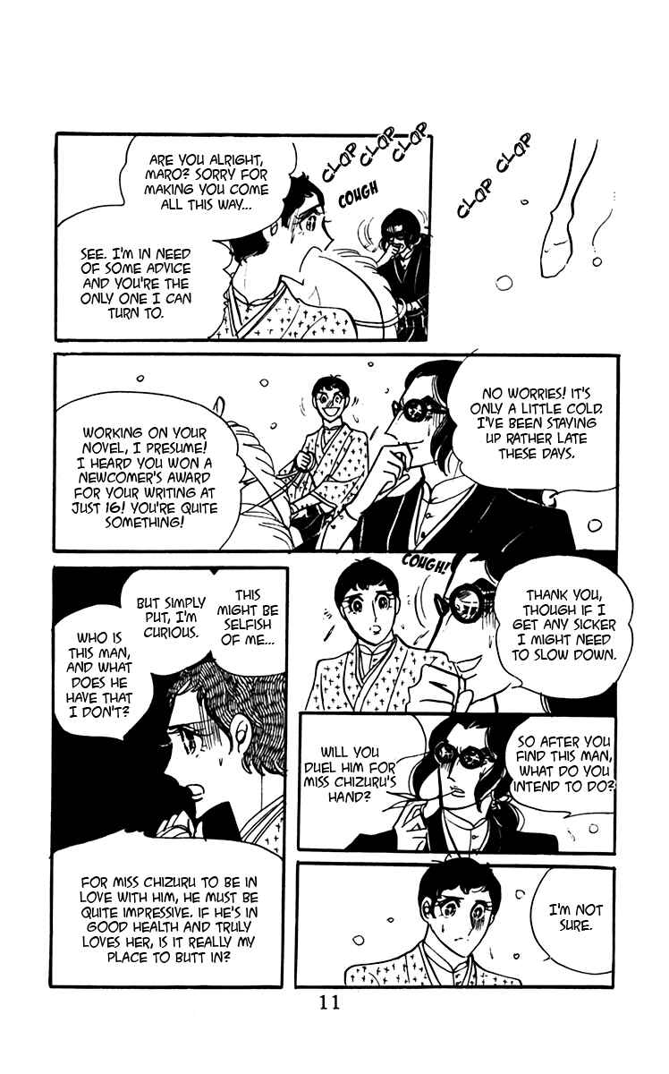 Page 9 Chapter 5 Oh, My Darling!