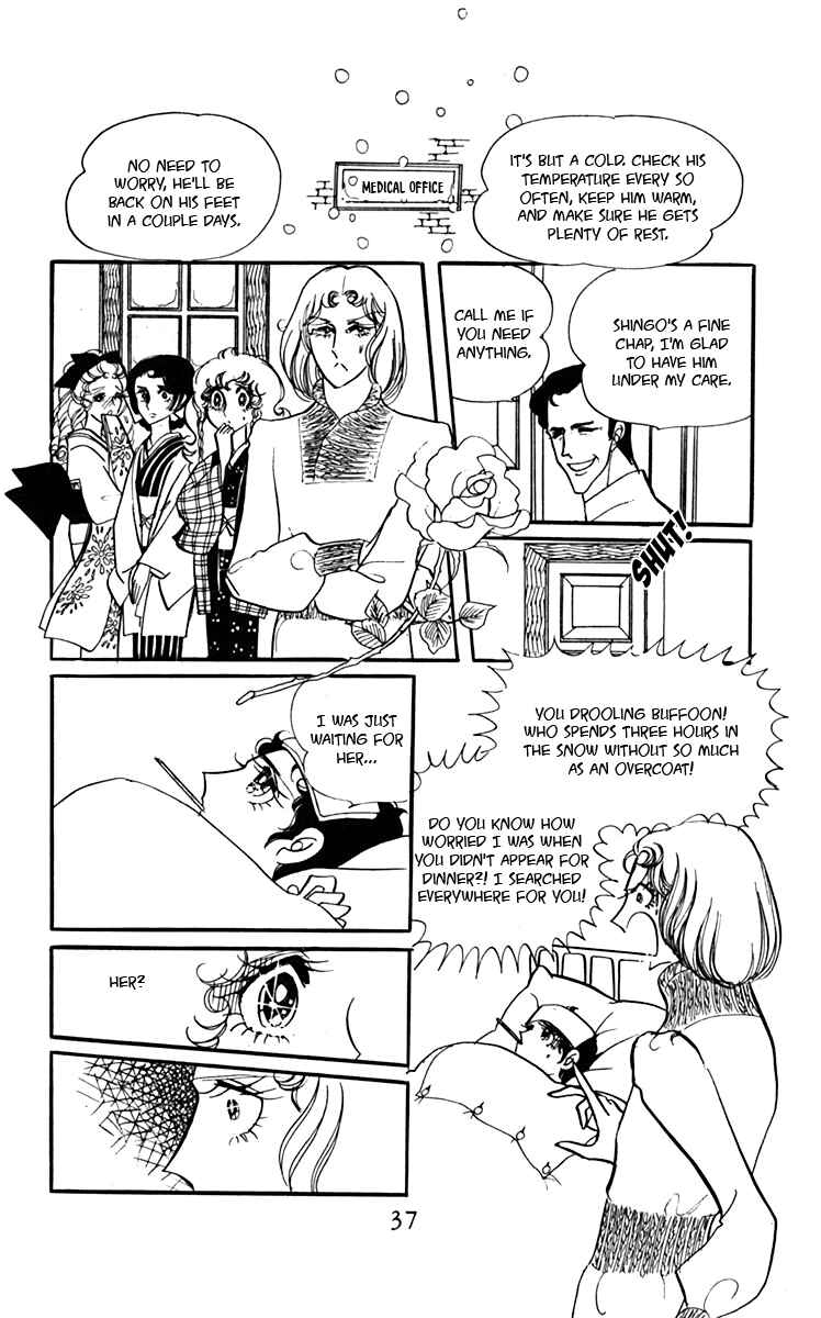 Page 1 Chapter 6 Oh, My Darling!