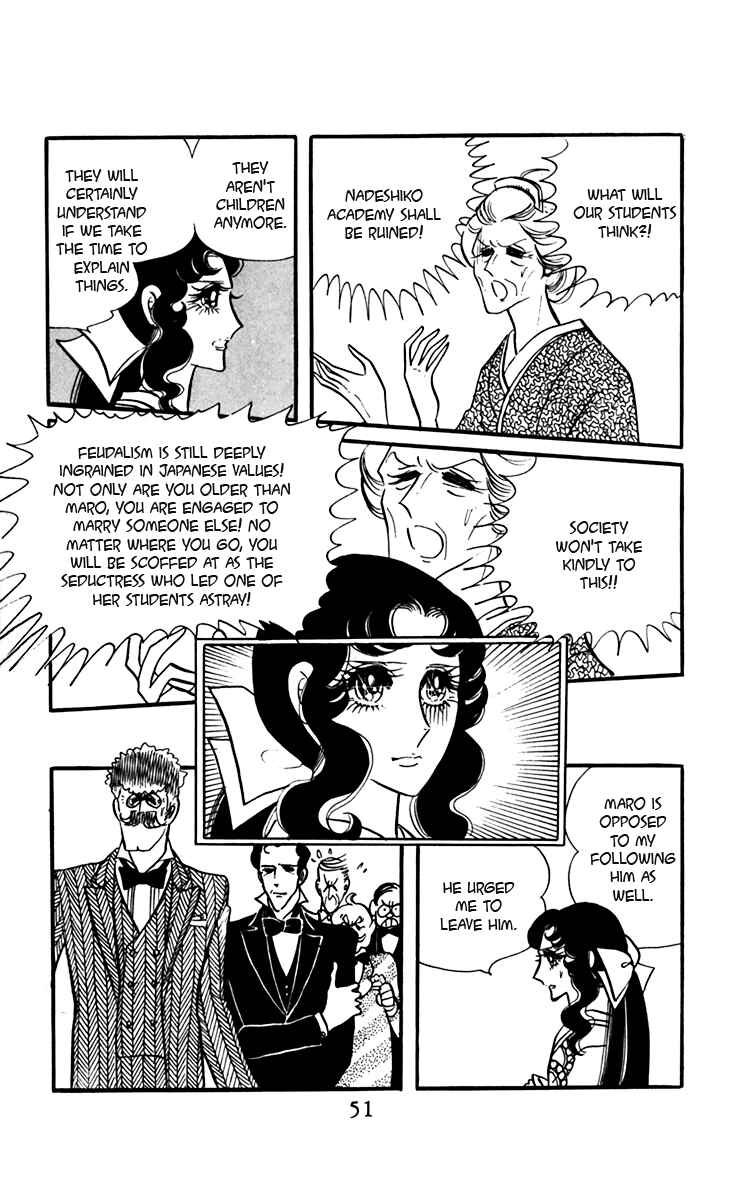 Page 15 Chapter 6 Oh, My Darling!