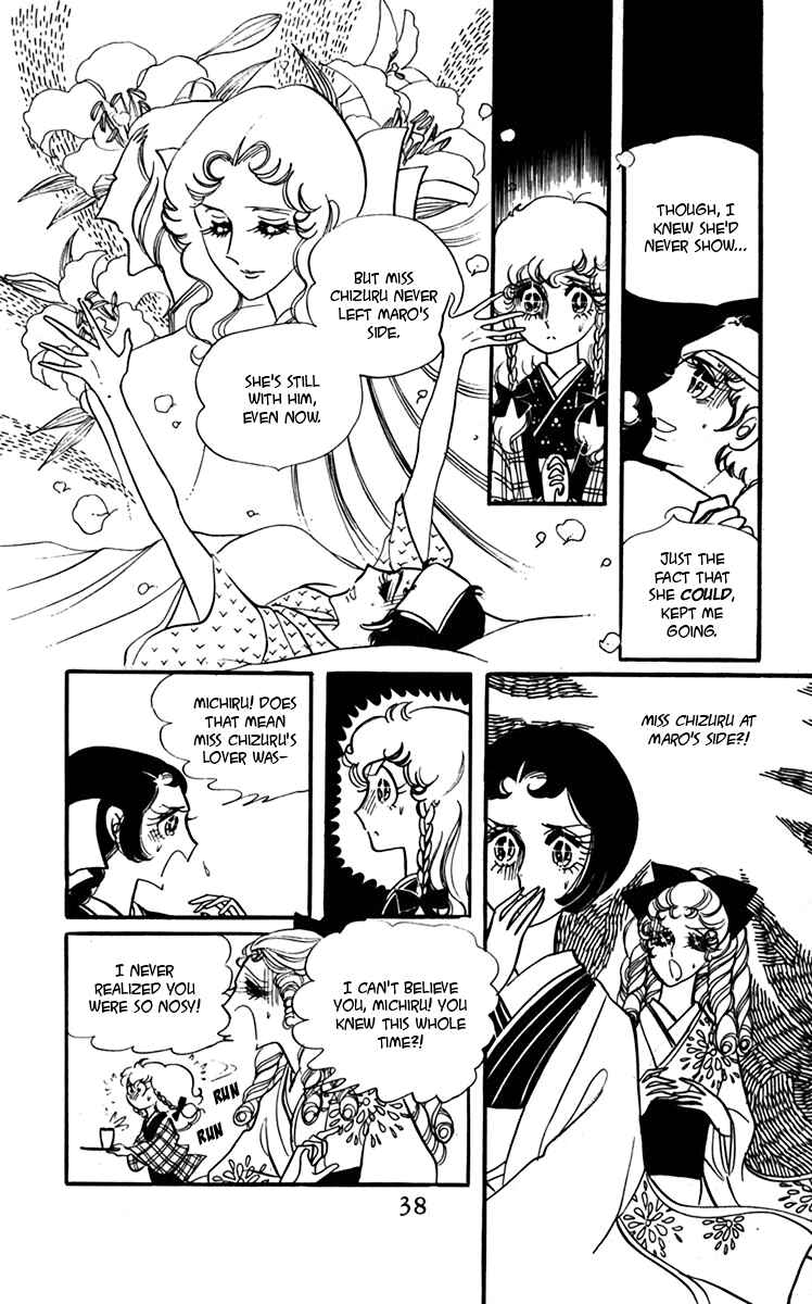 Page 2 Chapter 6 Oh, My Darling!