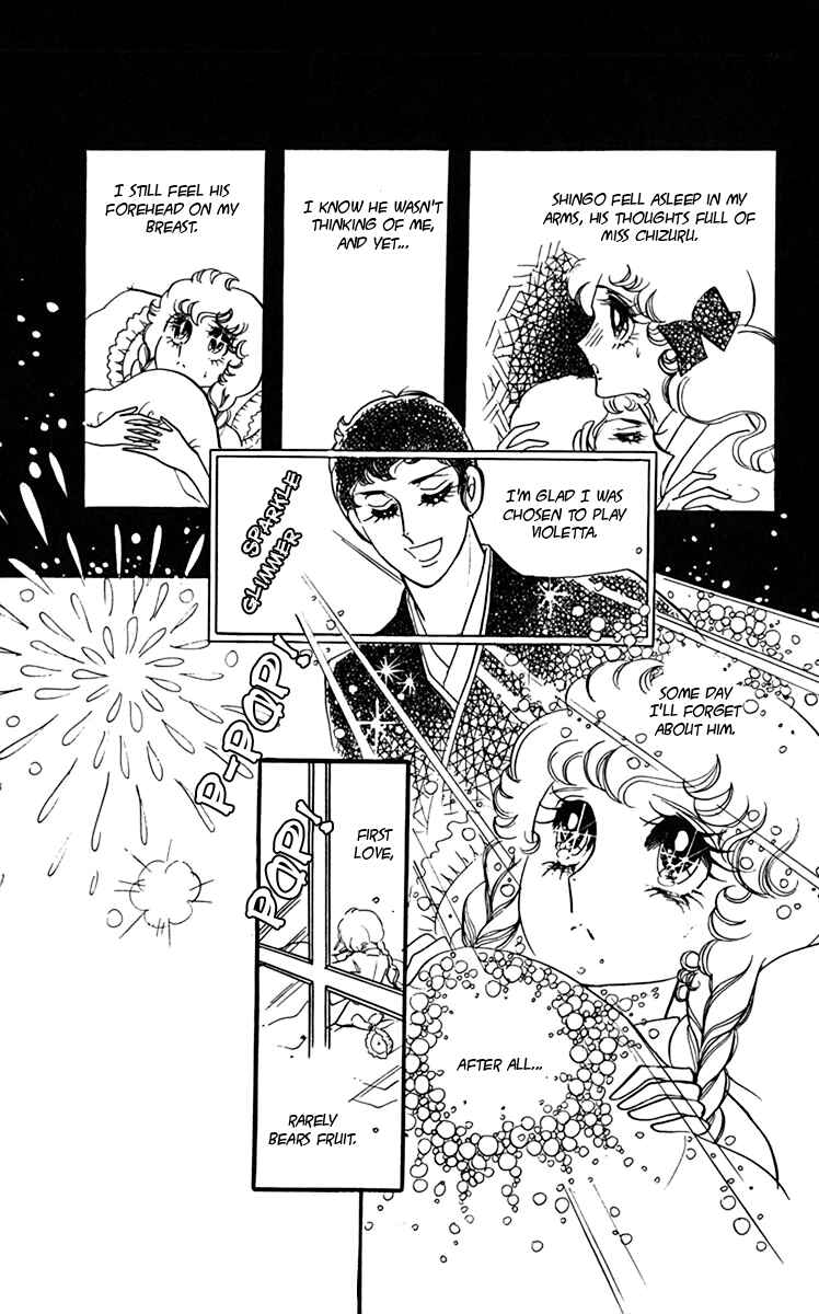 Page 23 Chapter 6 Oh, My Darling!