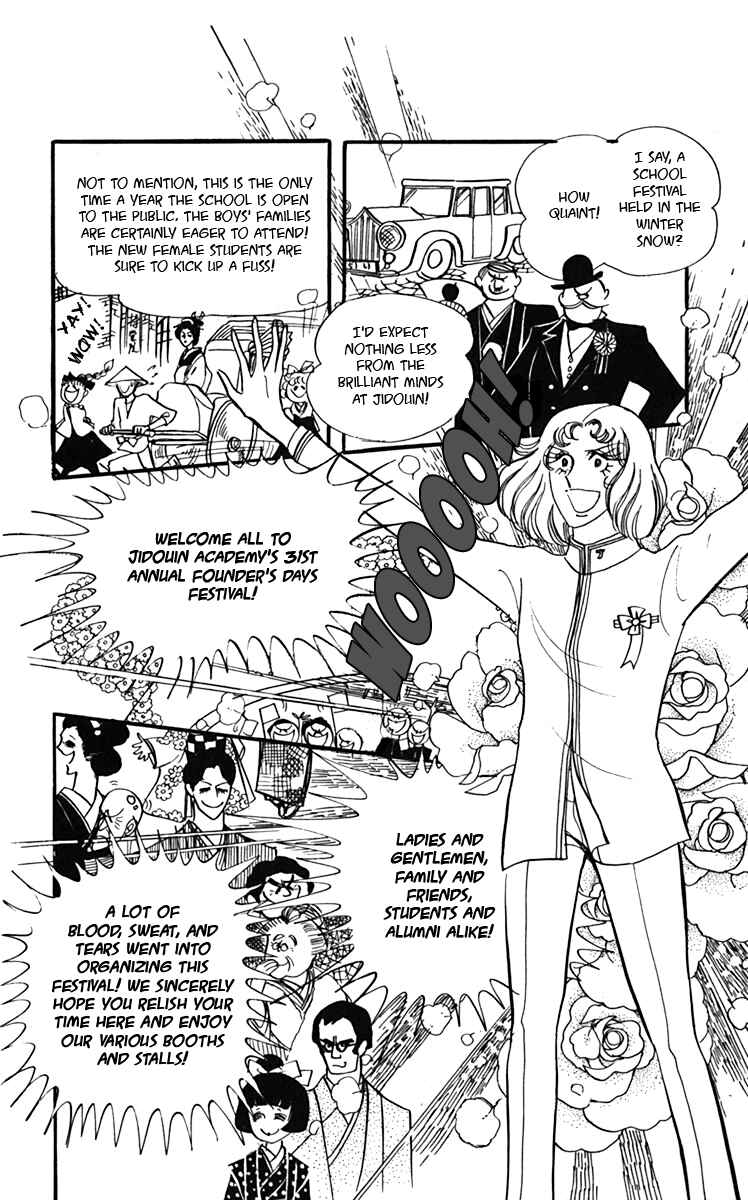 Page 24 Chapter 6 Oh, My Darling!