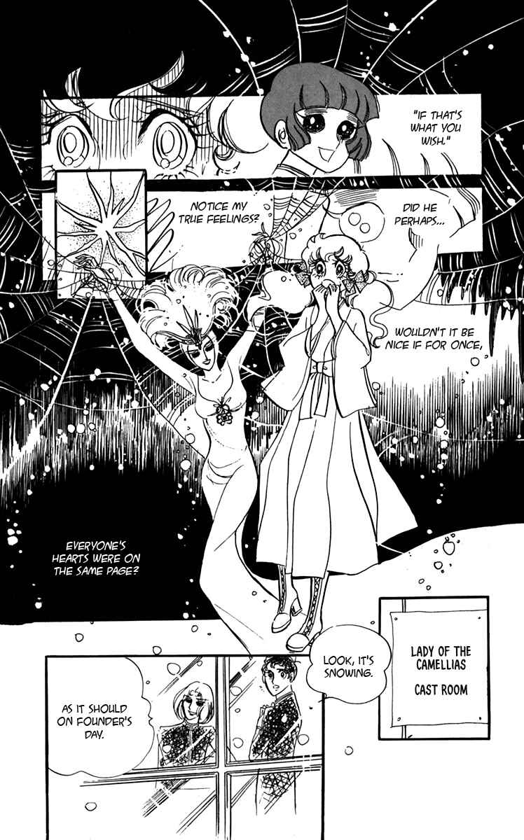 Page 32 Chapter 6 Oh, My Darling!