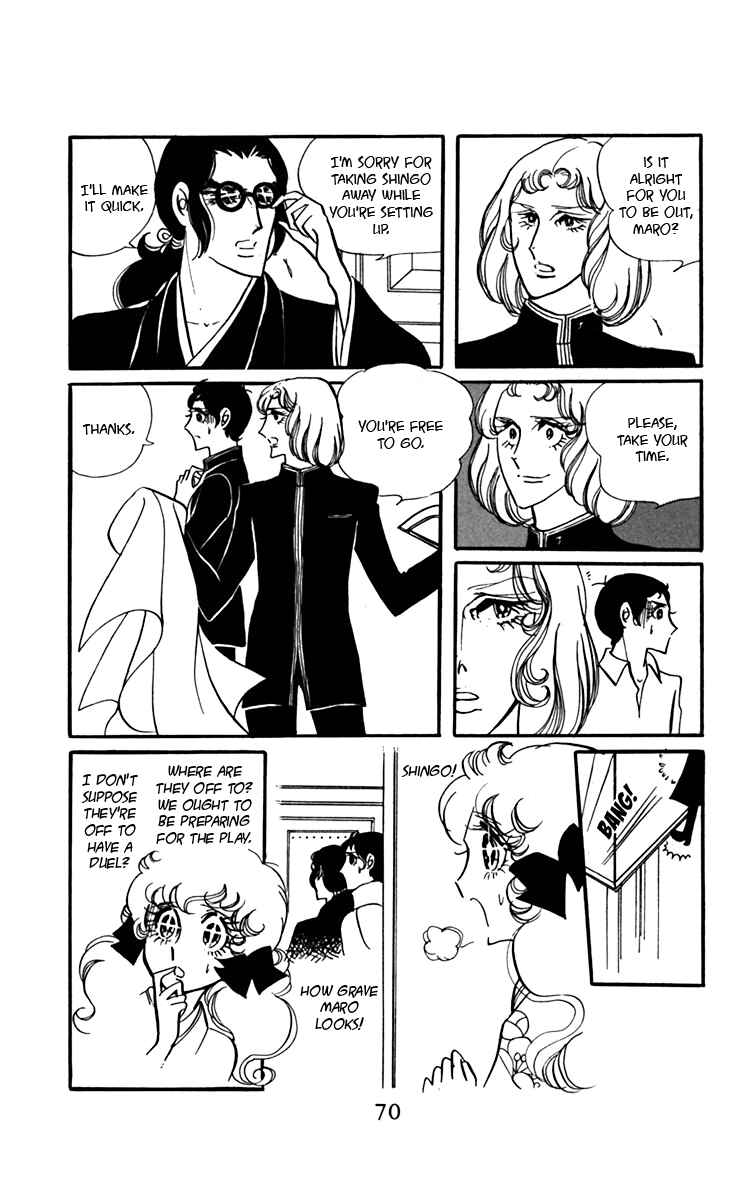 Page 34 Chapter 6 Oh, My Darling!