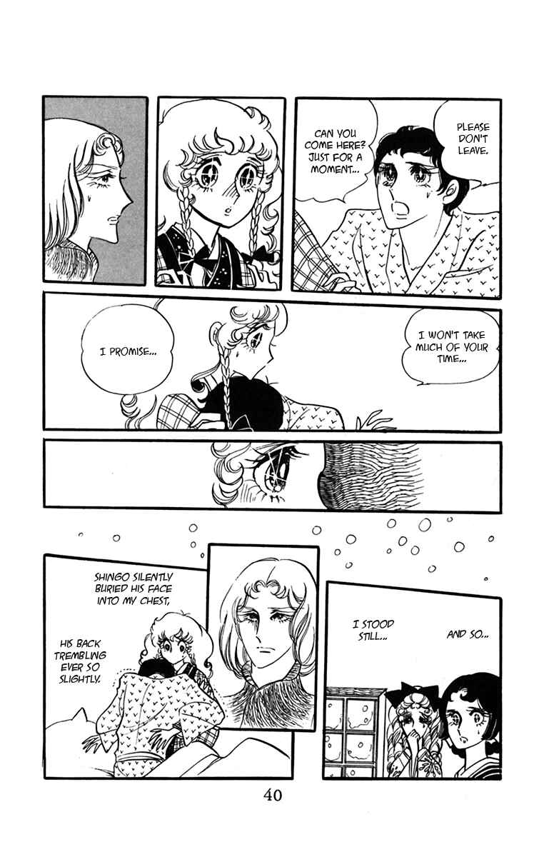 Page 4 Chapter 6 Oh, My Darling!