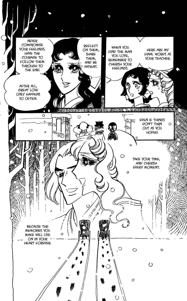 Page 43 Chapter 6 Oh, My Darling!