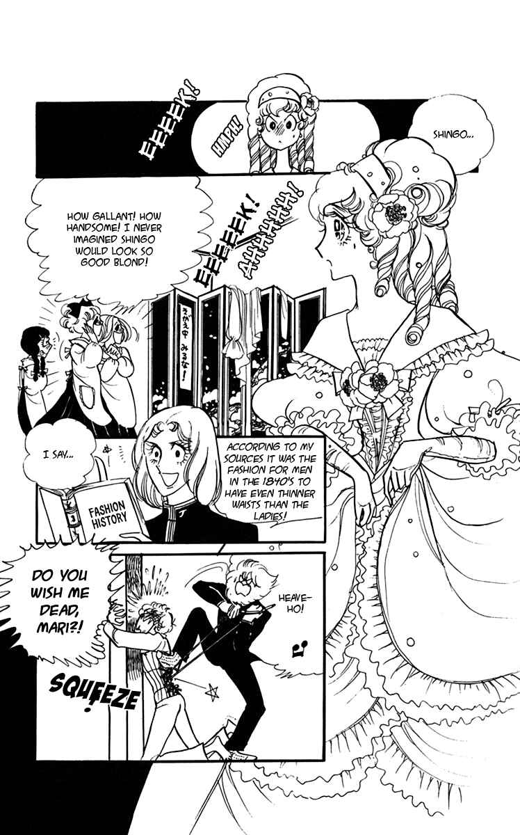 Page 45 Chapter 6 Oh, My Darling!