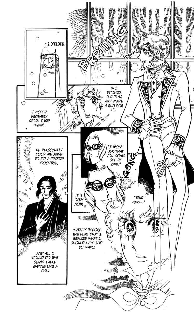Page 46 Chapter 6 Oh, My Darling!