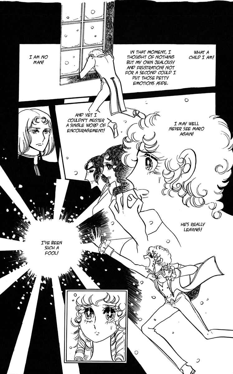 Page 47 Chapter 6 Oh, My Darling!