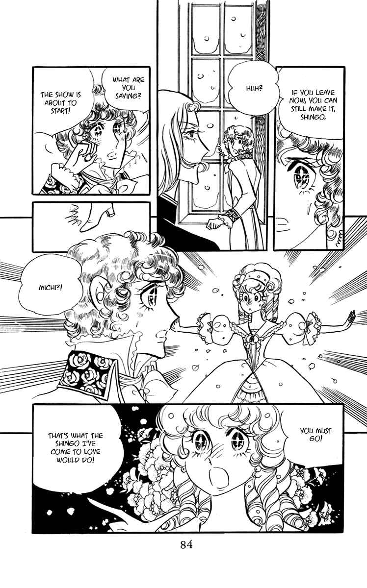 Page 48 Chapter 6 Oh, My Darling!