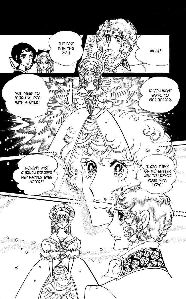 Page 49 Chapter 6 Oh, My Darling!