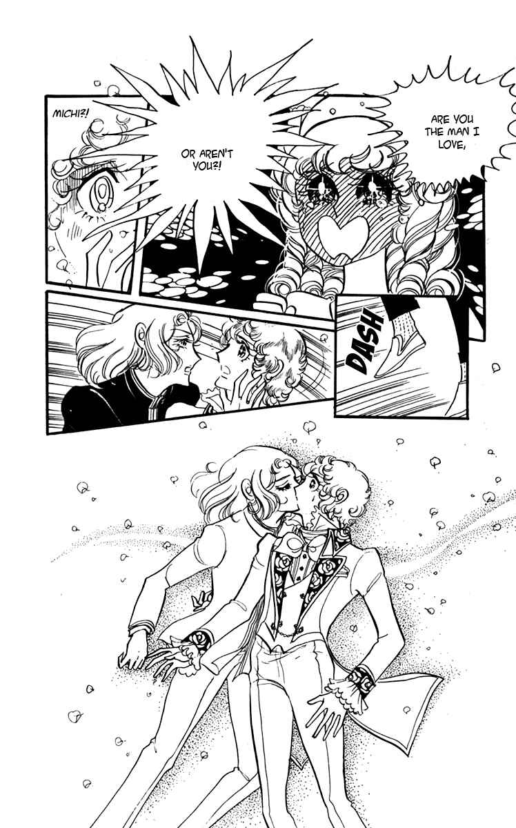 Page 50 Chapter 6 Oh, My Darling!